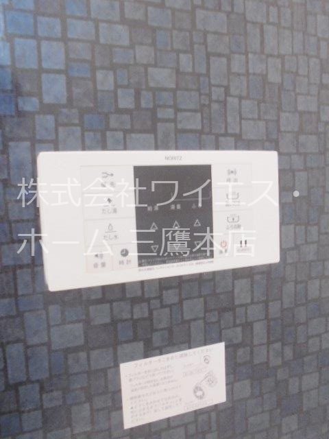 ハイヴィレッジ小金井 その他4