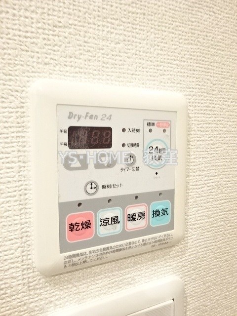 プレミアコンフォート西荻窪 その他17