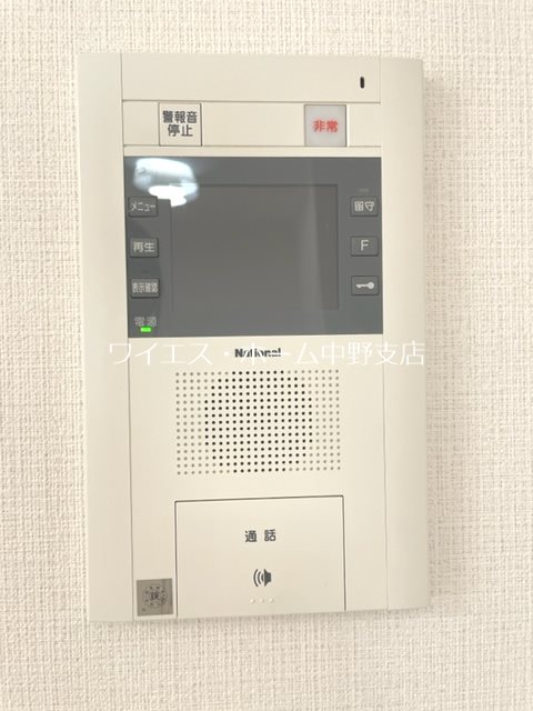 レジディア上落合 その他3