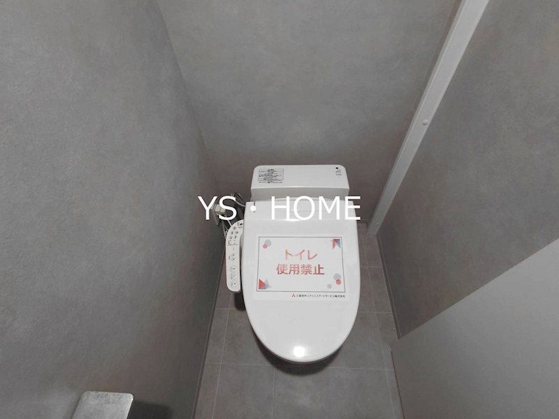 メゾンカルム中落合Ｎｏｒｔｈ     その他1