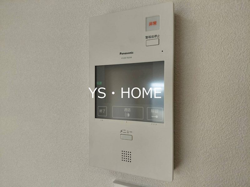 メゾンカルム中落合Ｎｏｒｔｈ     その他5