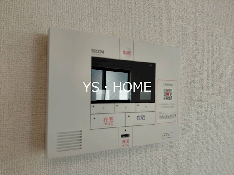 アンソレイユもみじ山 その他5