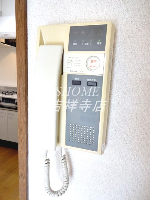 グランメール南善福寺 その他3