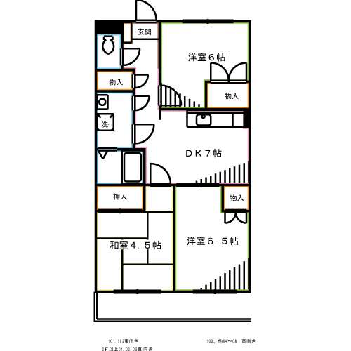 マグノリア千川 間取り