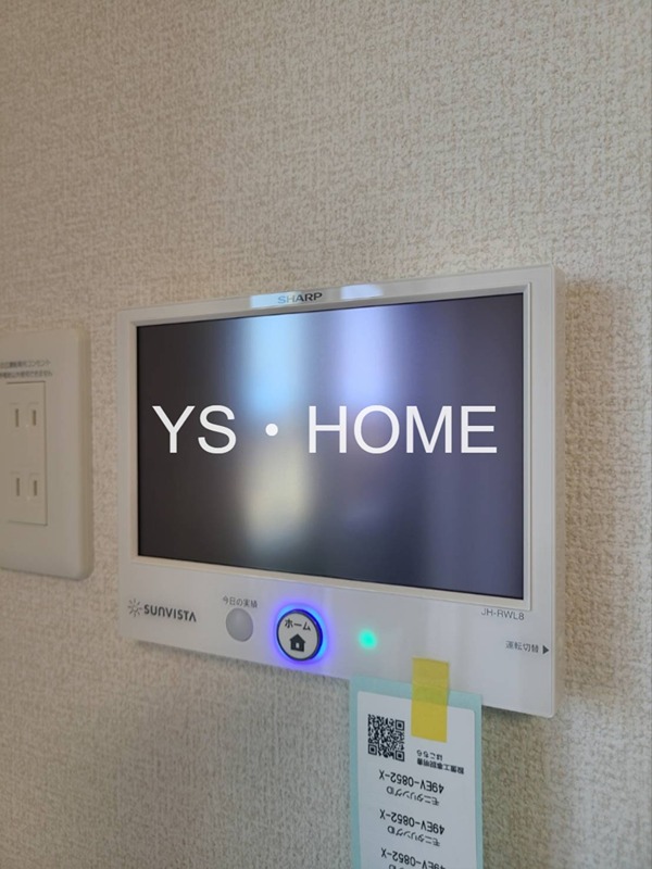 Asset-Court小金井本町B その他6