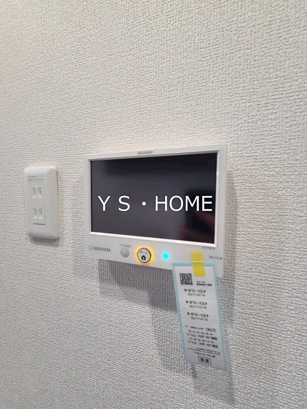 Asset-Court小金井本町A その他8