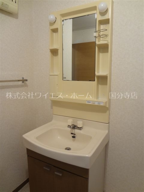 ヴィラリベルテ その他1