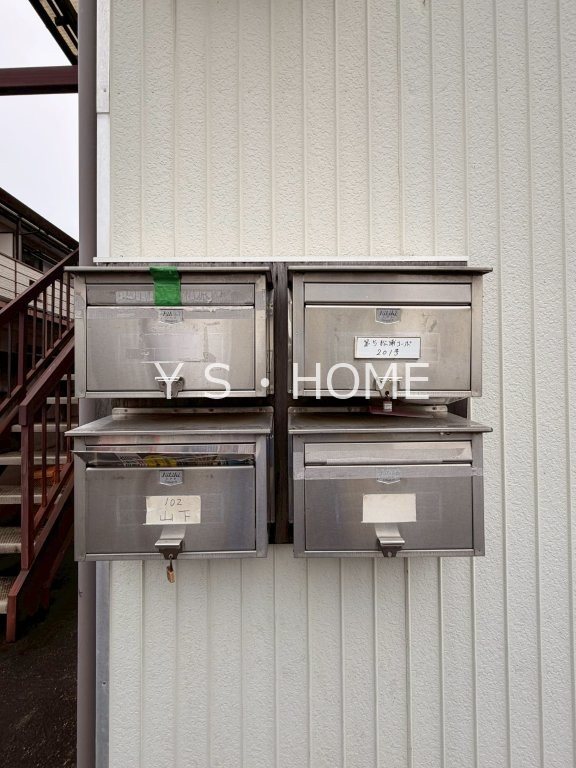 第５松浦コーポ その他外観4