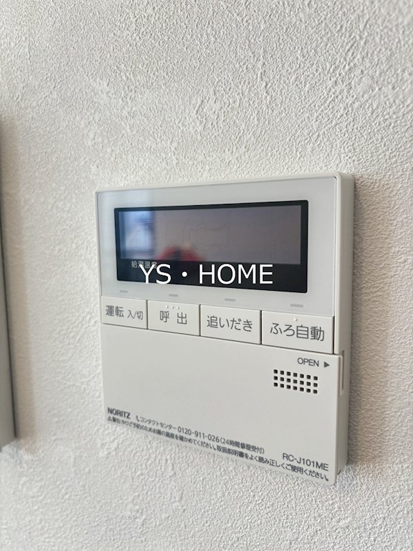 CREAL新高円寺 その他19
