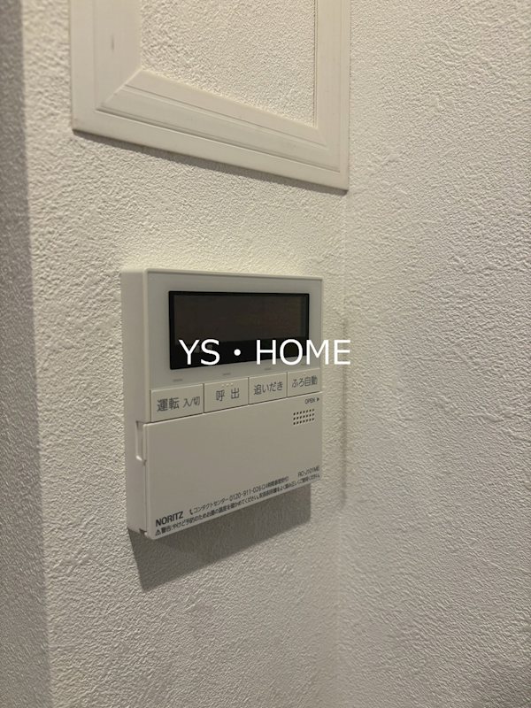 CREAL新高円寺 その他20