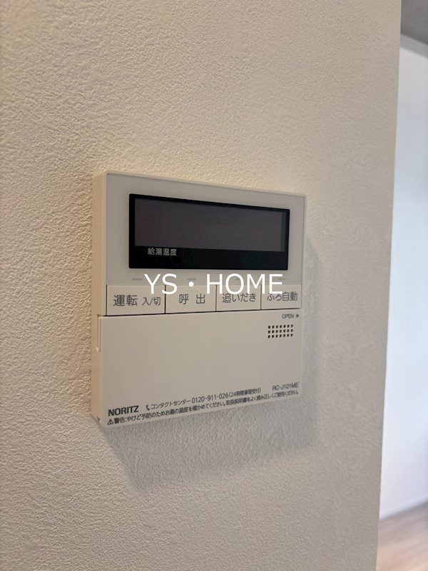 CREAL新高円寺 その他22
