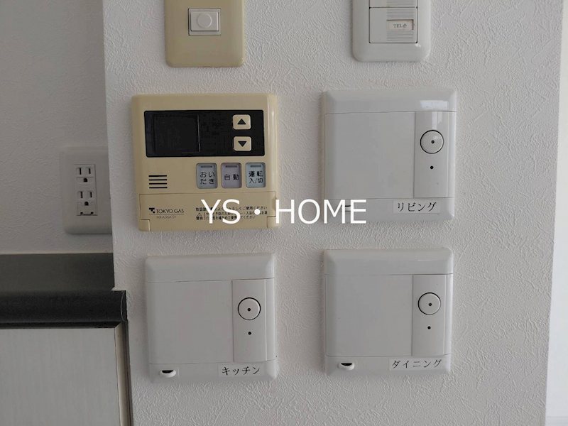 ビバグランデ光琳 その他4