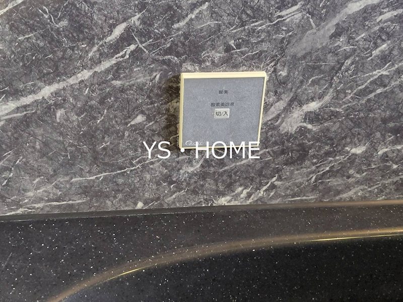 ビバグランデ光琳 その他19