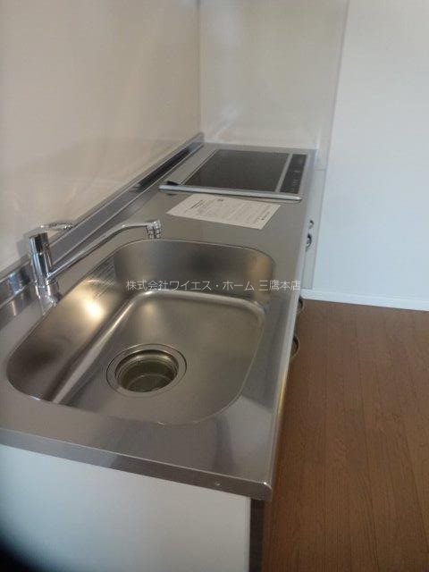 パークヒル五丁山 キッチン