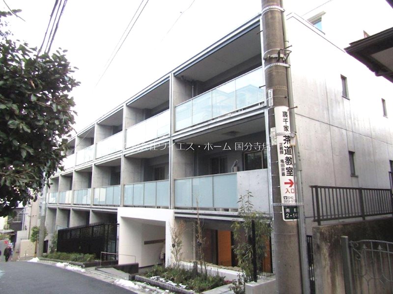 ラクレイス国分寺  外観