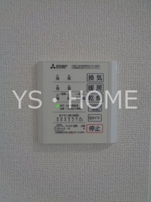 Asset-Court小金井本町　A棟 その他27