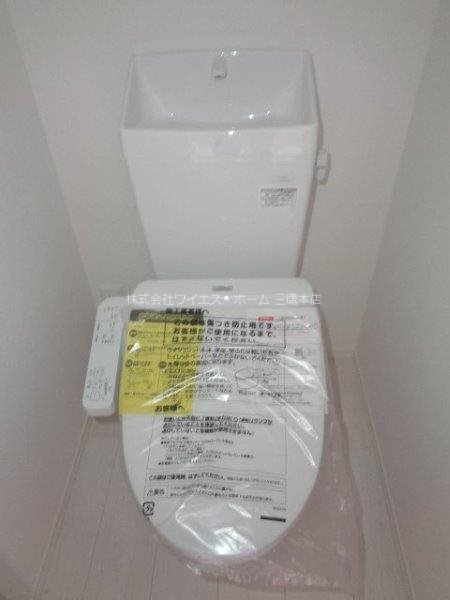 アナシエ下連雀 その他1