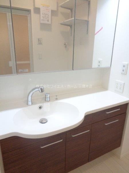 アナシエ下連雀 その他2