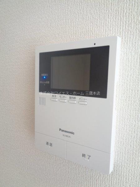 アナシエ下連雀 その他3