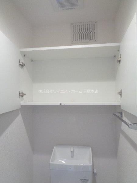 アナシエ下連雀 その他8