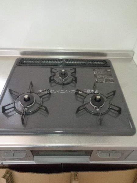 アナシエ下連雀 その他13