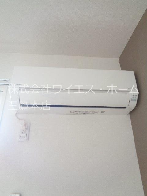 アナシエ下連雀 その他15