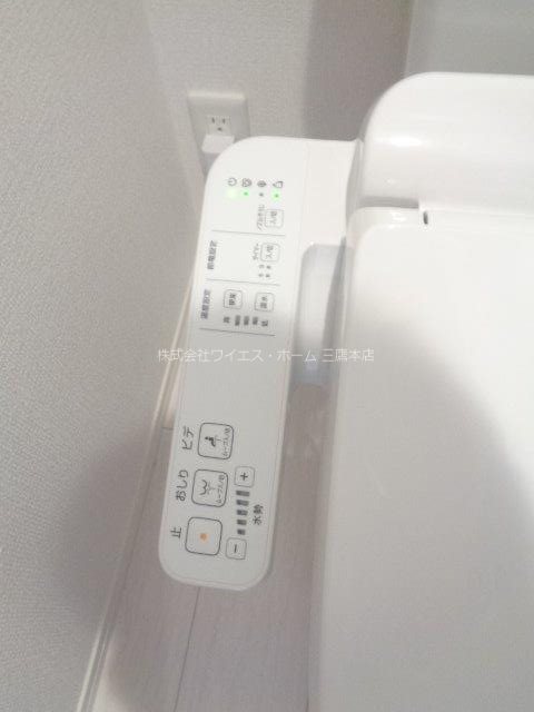 アナシエ下連雀 その他19