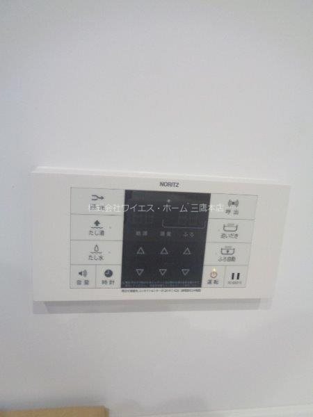 アナシエ下連雀 その他21