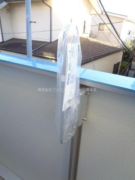 アナシエ下連雀 ベランダ