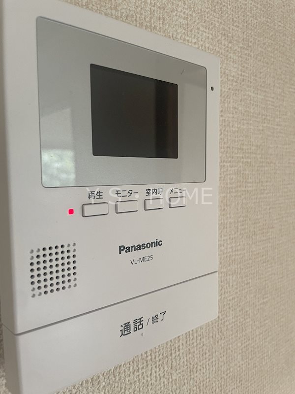 サニーヒルズＫ その他1