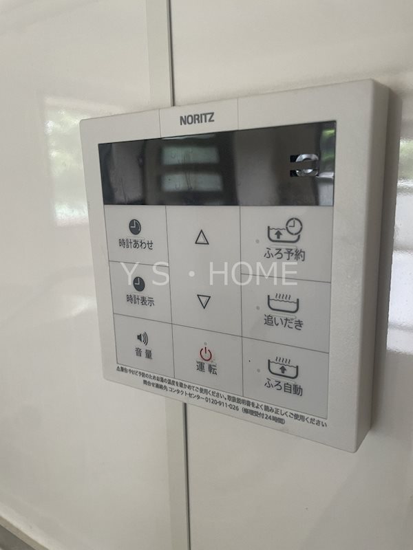 サニーヒルズＫ その他5