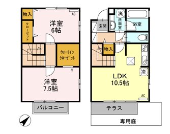 モントレーメゾネットＡ棟  間取り