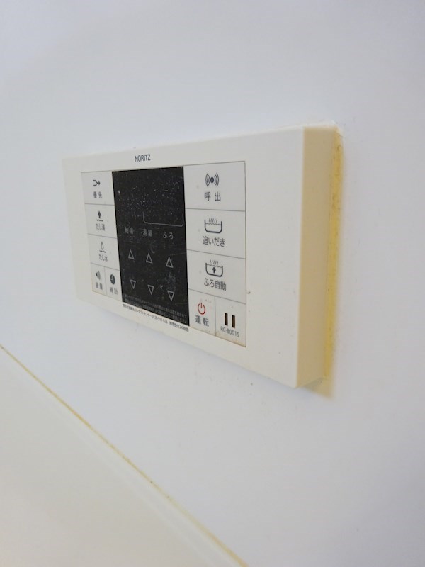 モントレーメゾネットＡ棟  その他18