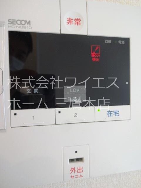 リラ・クレール その他13