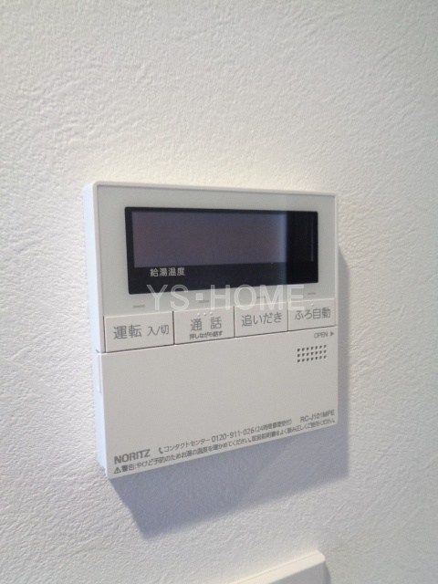 パレステージ杉並松庵  その他19