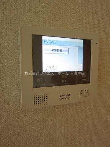 サン・ビューノ その他4