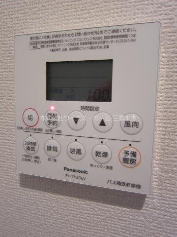 サン・ビューノ その他11