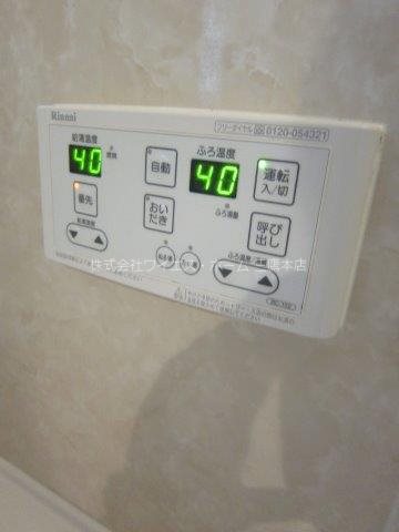 サン・ビューノ その他14