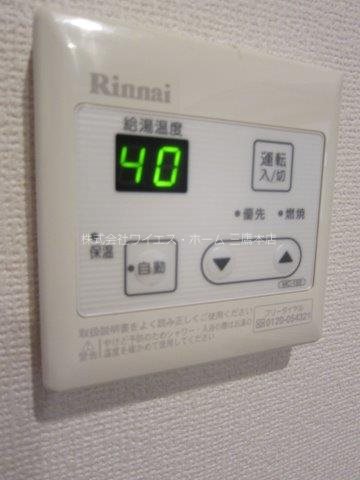 サン・ビューノ その他20