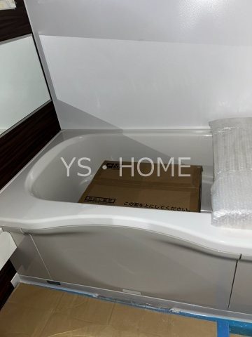 Clasia Jindaiji 風呂画像