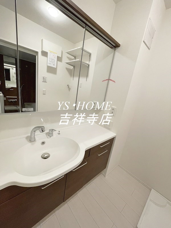 アナシエ下連雀 その他1