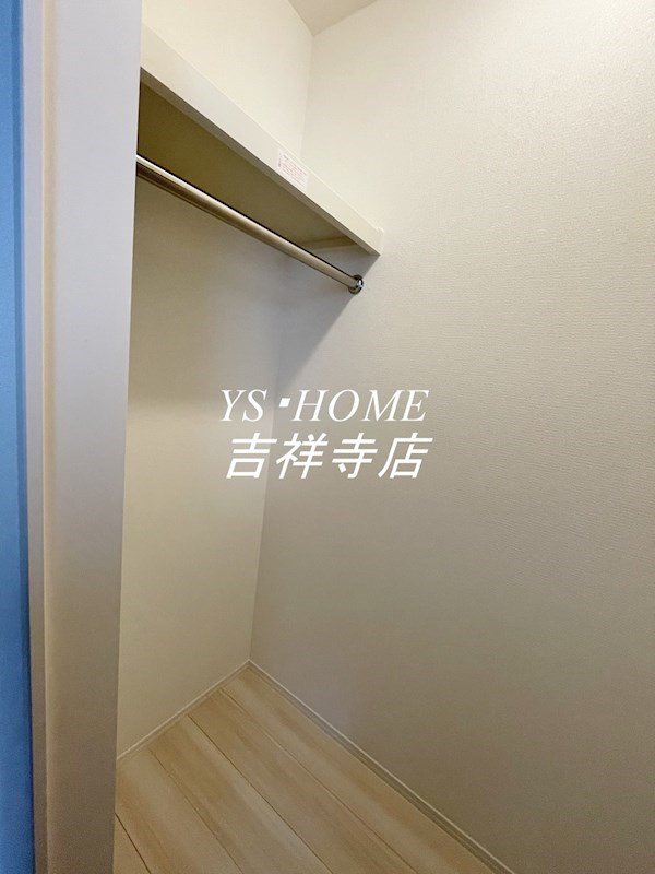 アナシエ下連雀 その他2