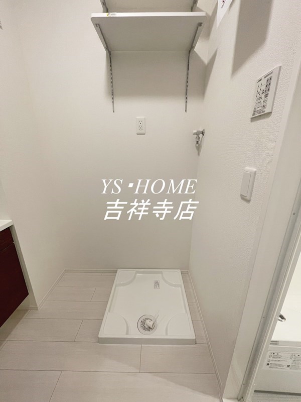 アナシエ下連雀 その他4