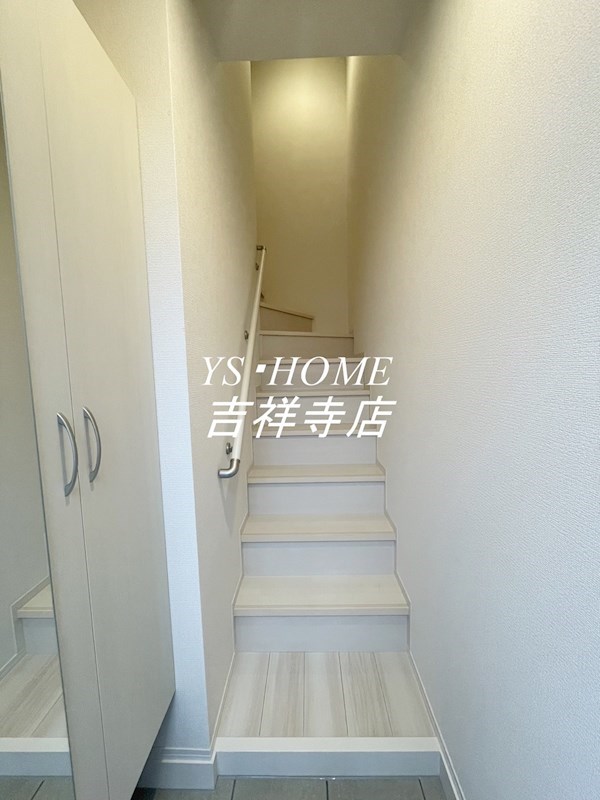 アナシエ下連雀 玄関