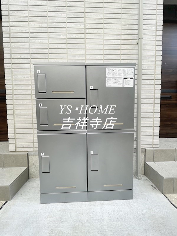 アナシエ下連雀 その他8