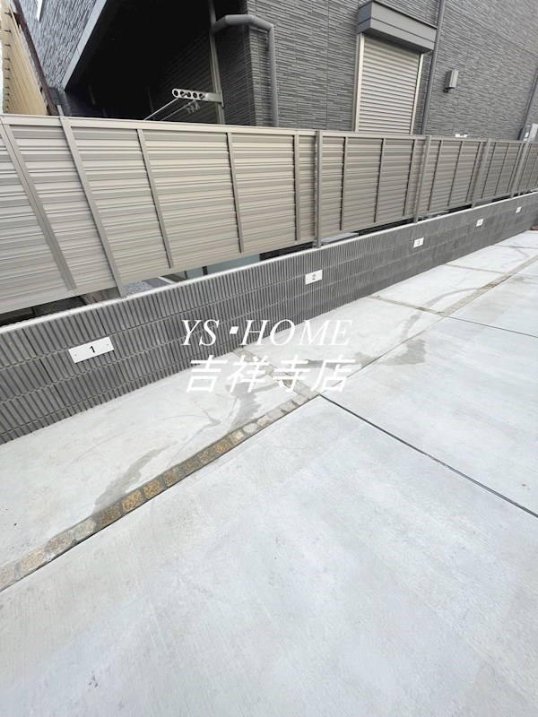 アナシエ下連雀 その他9