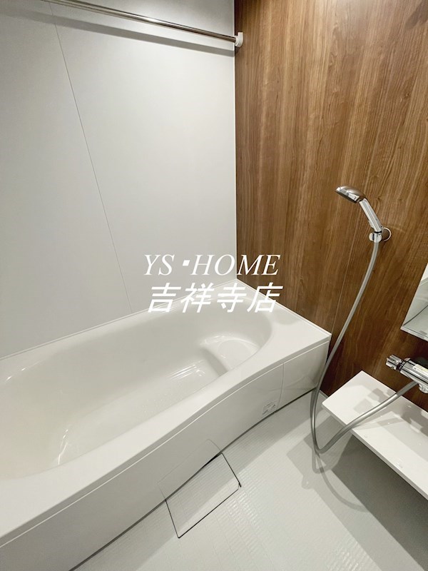 アナシエ下連雀 風呂画像