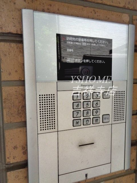 パレス境南町 その他5