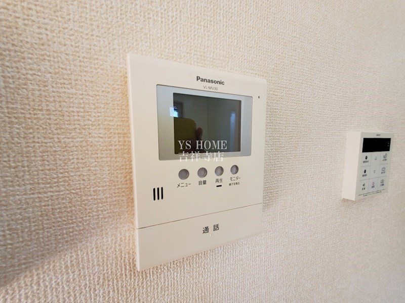 ブラン・トリスターB棟 その他2