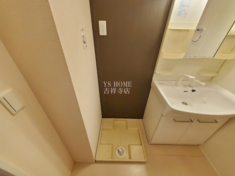 ブラン・トリスターB棟 その他5